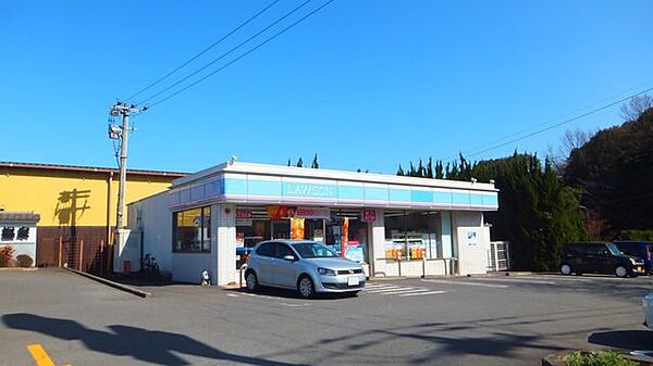 ローソン　大分明野東1丁目店 1208m