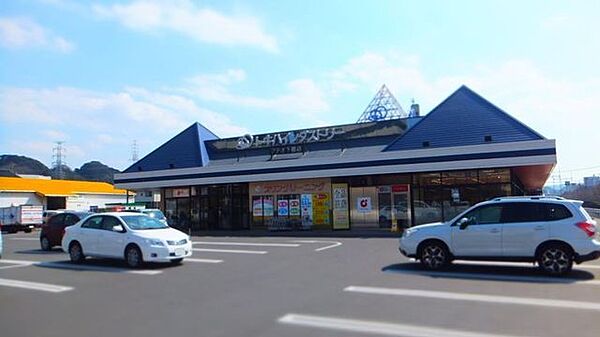トキハインダストリーアテオ下郡 780m