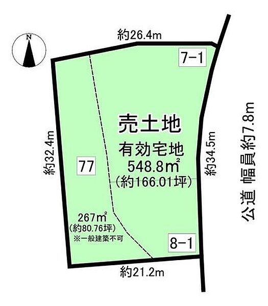 区画図：323000476856