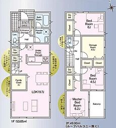愛知県高浜市向山町５丁目