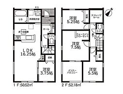 愛知県碧南市尾城町３丁目