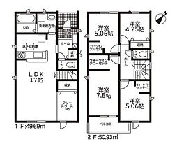 愛知県碧南市尾城町３丁目