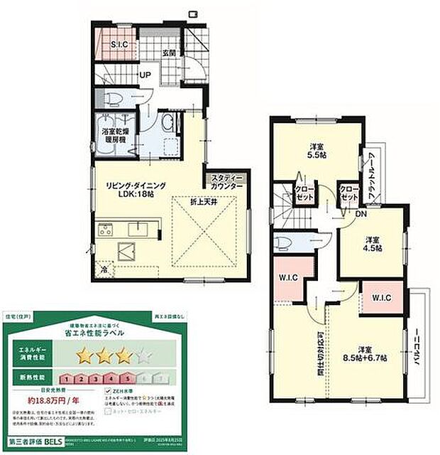 2階の部屋は間仕切りすると4LDKの間取りに。