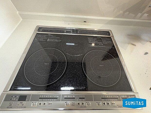 IHクッキングヒーターで安心◎