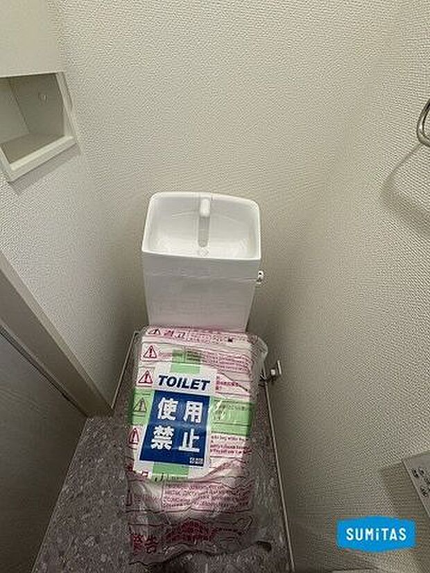 1階トイレ(洗浄機能付き)