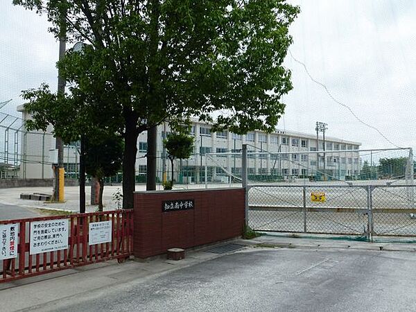 知立市立知立南中学校 750m