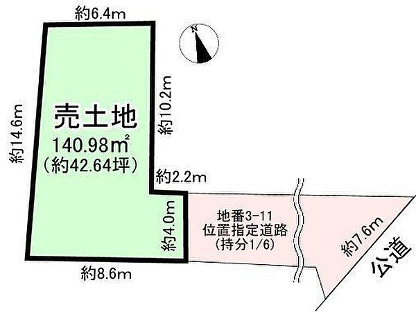 敷地面積は42坪超です。