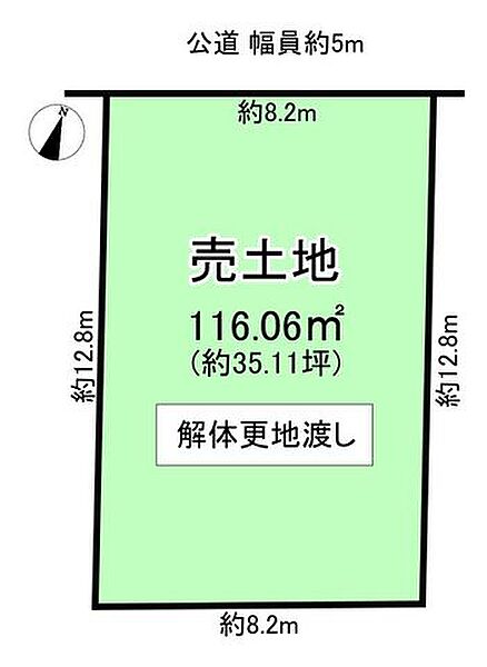 区画図：324000028226