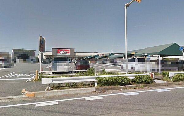 バロー 平坂店 1299m