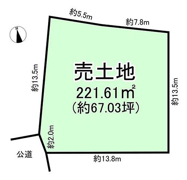 区画図：323000487884