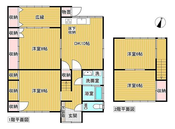 間取り：323000476739