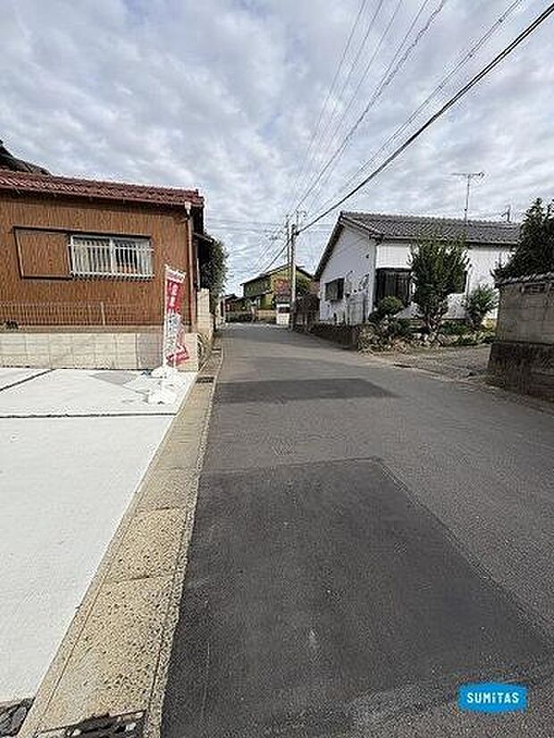 前面道路