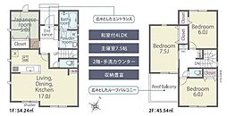 愛知県碧南市入船町７丁目