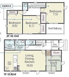 愛知県碧南市入船町７丁目