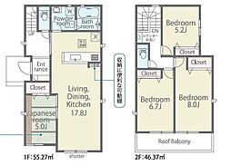 愛知県碧南市入船町７丁目