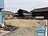外観：建築条件ありません。お好きな建築会社で建てられます♪