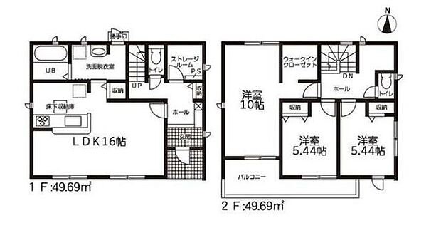 キッチンすぐ横に洗面室があるので家事動線スムーズです(^^)