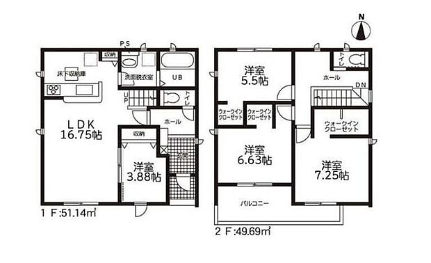 2階全居室にウォークインクローゼット付きで収納豊富です(^^)
