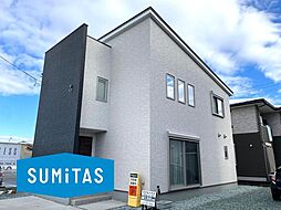 山形県天童市南町２丁目