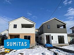 山形県山形市江南３丁目