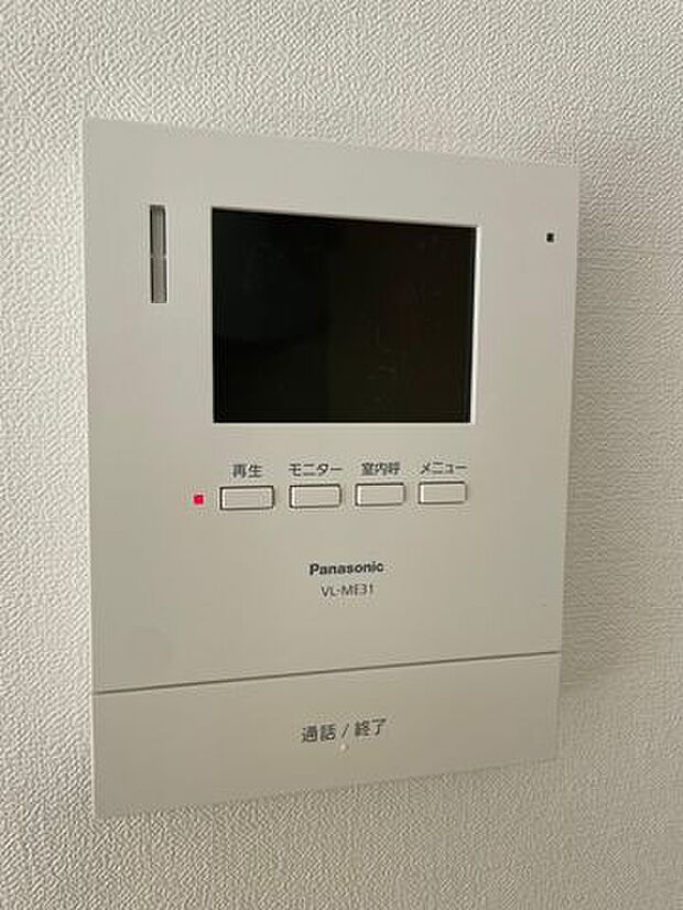 インターホンのモニターで来客者の顔が確認できて安心です♪録画や音量調整などの機能も付いています♪