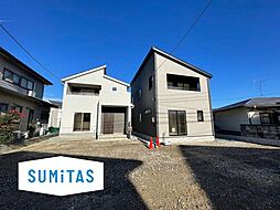 山形県山形市花楯１丁目