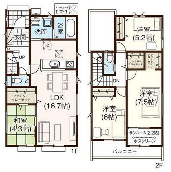 間取り：306000008904