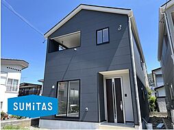 山形県山形市あさひ町
