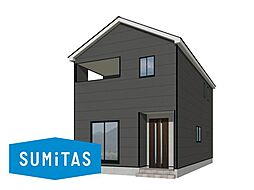 山形県山形市あさひ町