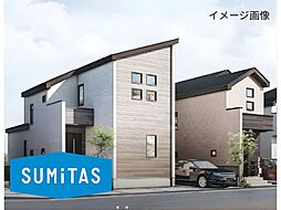 山形県山形市印役町５丁目