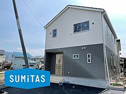 山形県山形市印役町５丁目