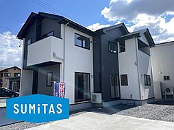 山形県寒河江市大字日田字五反