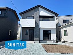 山形県天童市柏木町１丁目