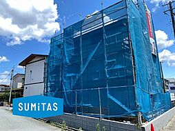 山形県山形市深町３丁目
