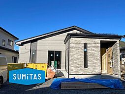 山形県山形市平清水２丁目