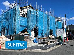 山形県山形市鈴川町２丁目