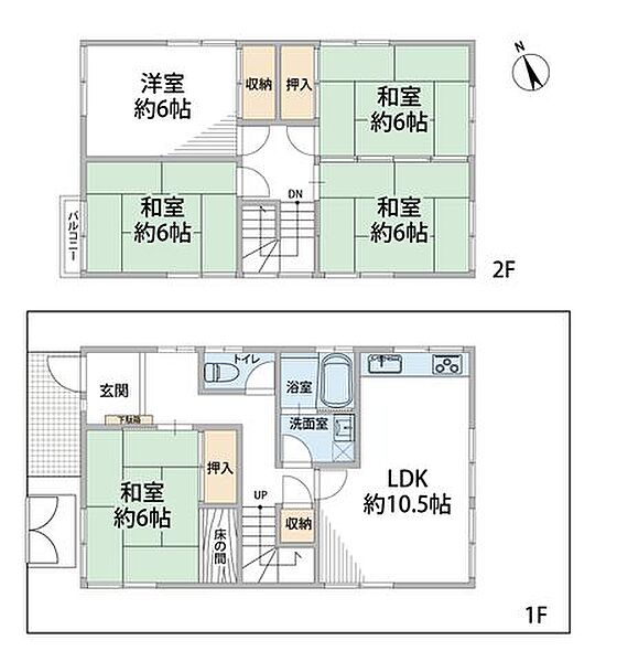間取り：336000013088