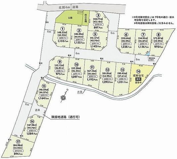 全体区画図：14号棟