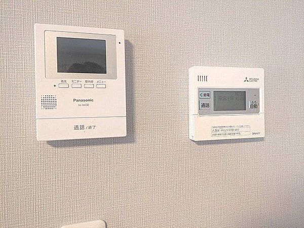 モニター付きインターホン/風呂自動湯沸かし