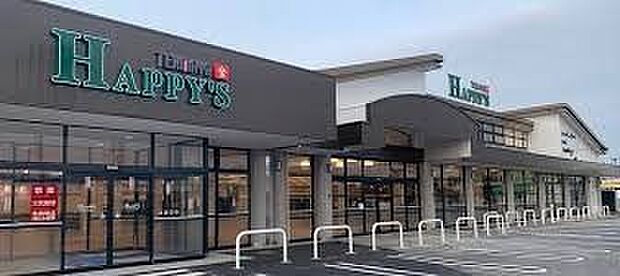 天満屋ハピーズ 総社溝口店 513m