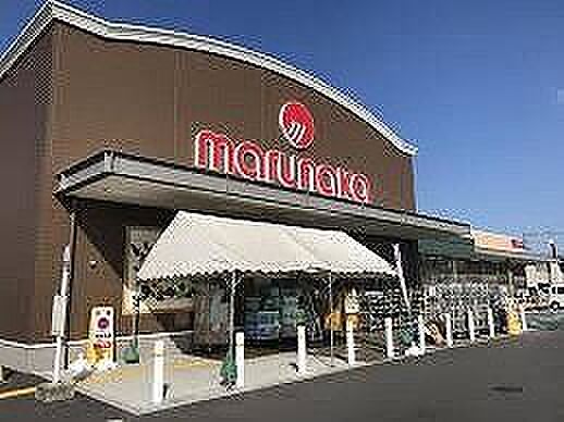 マルナカ 真備店 3041m