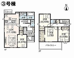 岡山県岡山市中区乙多見