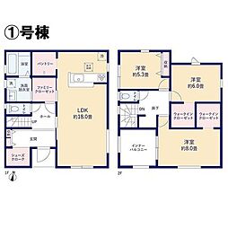 岡山県浅口市鴨方町六条院中