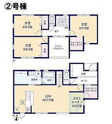 岡山県浅口市鴨方町六条院中