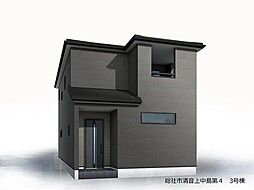 JR伯備線 清音駅 徒歩3分
