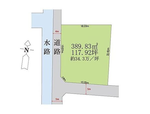 区画図：333000056969