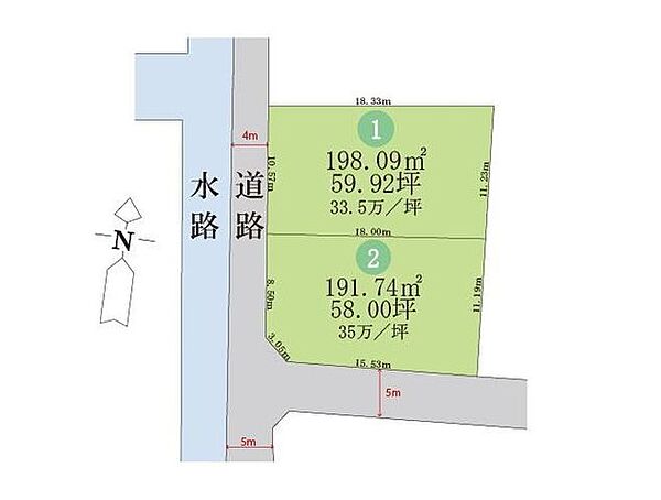 区画図：333000058652