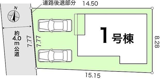 駐車場は2台確保されており前面道路も4ｍと駐車時も安心できます！