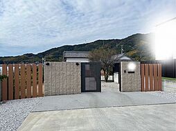高知県安芸郡芸西村西分甲410