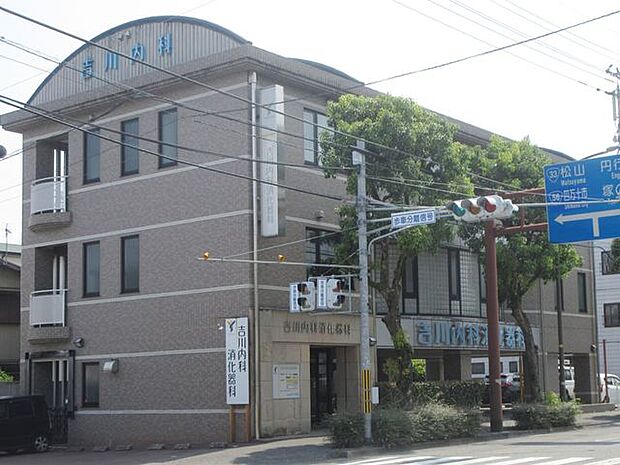 吉川内科消化器科 576m